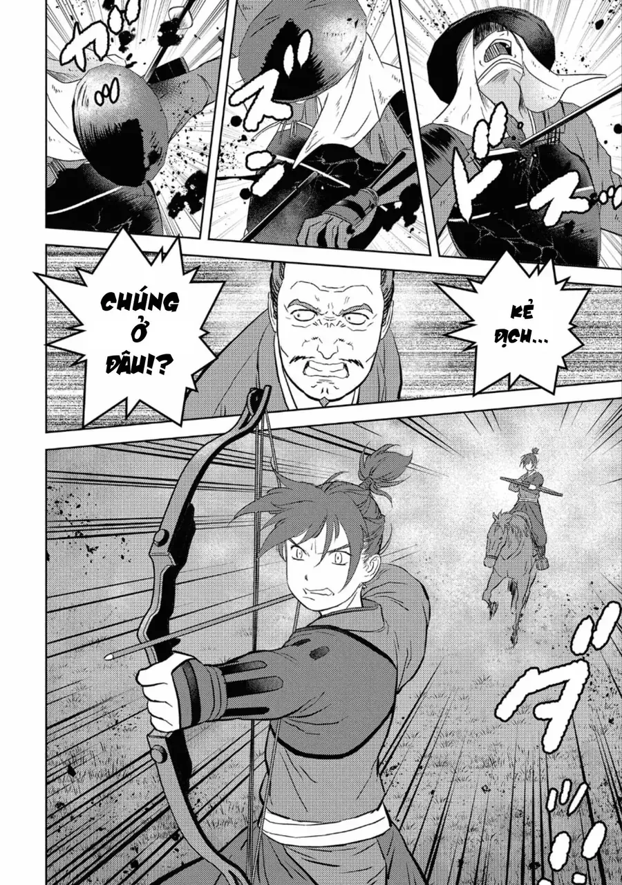 Sengoku Komachi Kurou Tan! Chap 40 - Next Chap 41