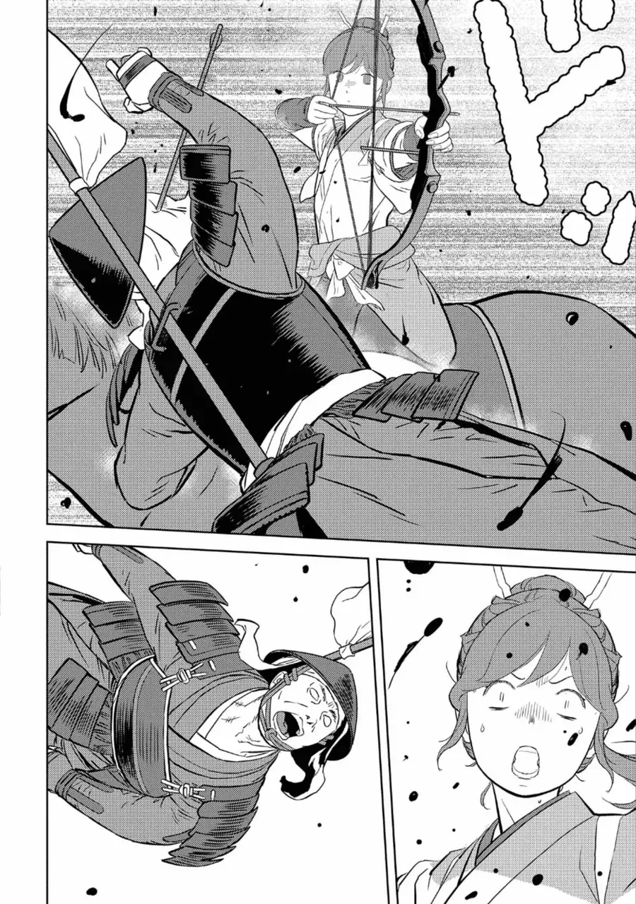 Sengoku Komachi Kurou Tan! Chap 40 - Next Chap 41