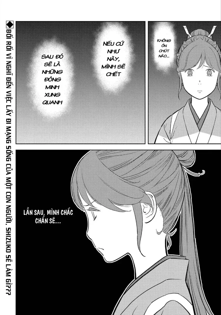Sengoku Komachi Kurou Tan! Chap 40 - Next Chap 41