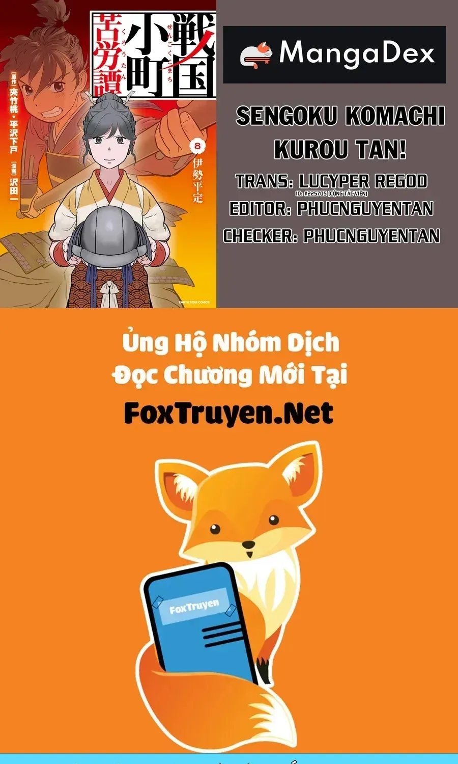 Sengoku Komachi Kurou Tan! Chap 41 - Next Chap 42