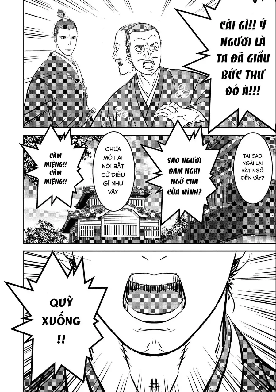 Sengoku Komachi Kurou Tan! Chap 42 - Next Chap 43