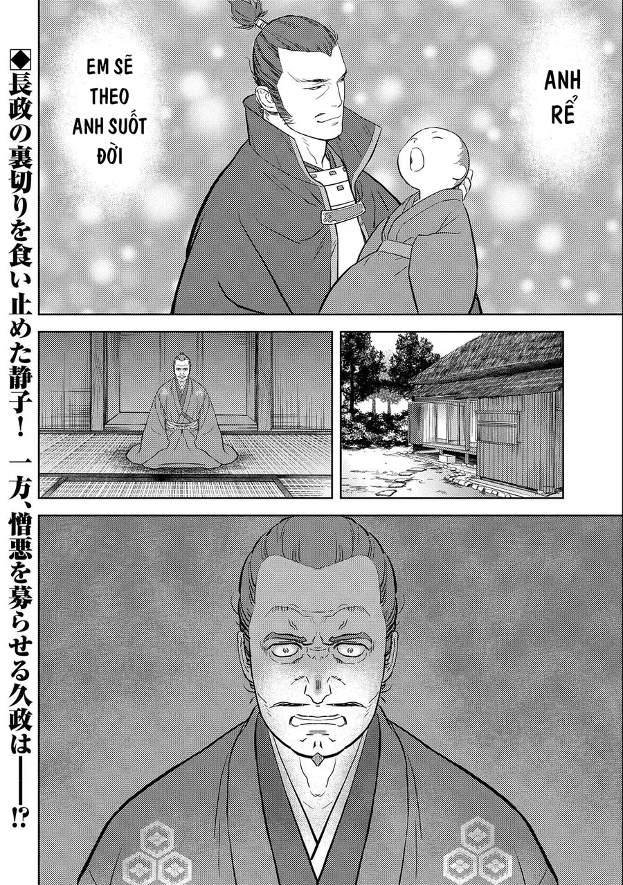 Sengoku Komachi Kurou Tan! Chap 42 - Next Chap 43