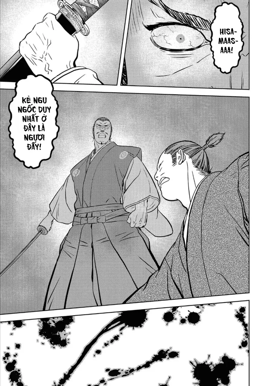 Sengoku Komachi Kurou Tan! Chap 45 - Next Chap 46