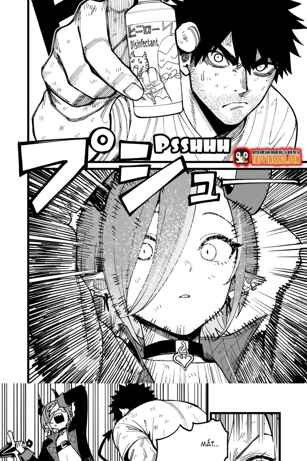 Senki Survival Saga: Isekai No Unmei O Kaketa Mujintou Fujun Iseikouyuu Chap 20 - Next Chap 21