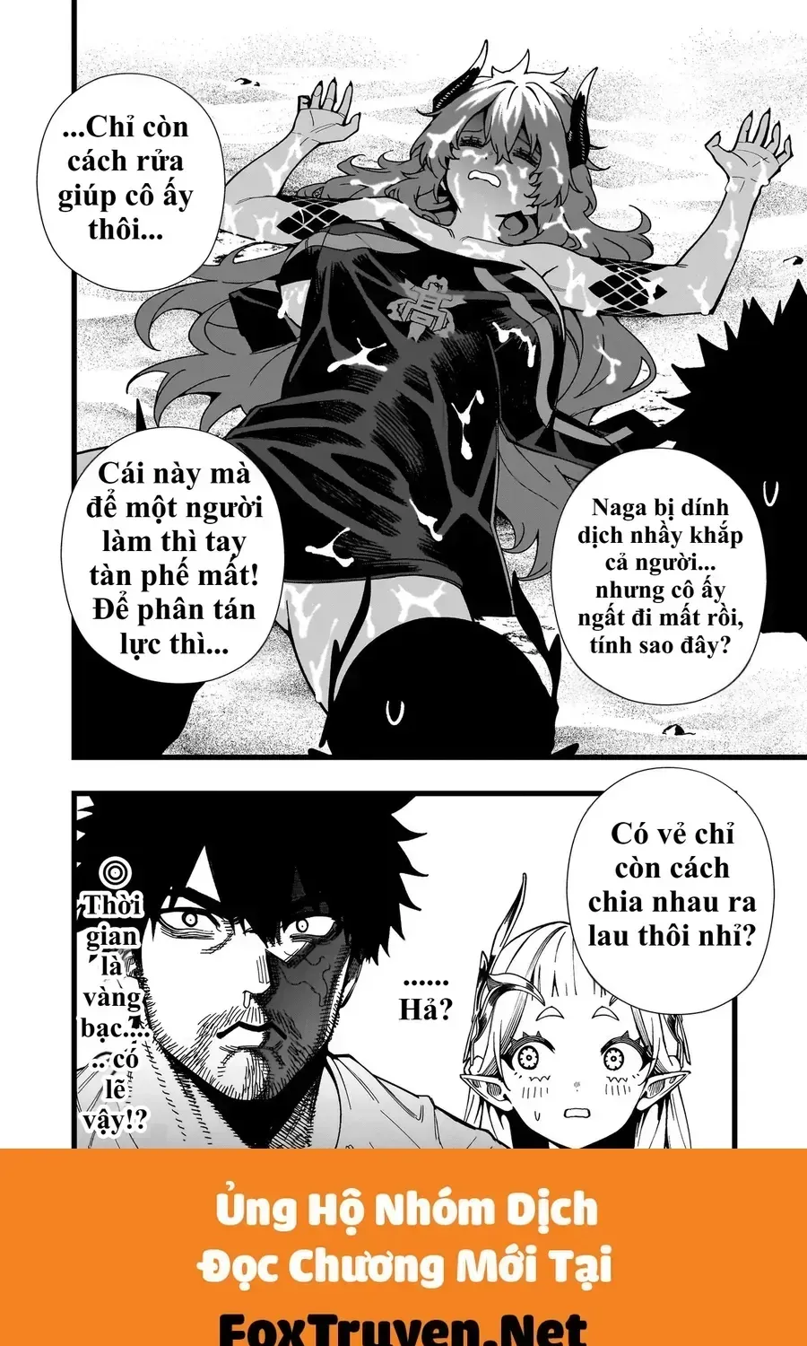 Senki Survival Saga: Isekai No Unmei O Kaketa Mujintou Fujun Iseikouyuu Chap 34 - Next Chap 35