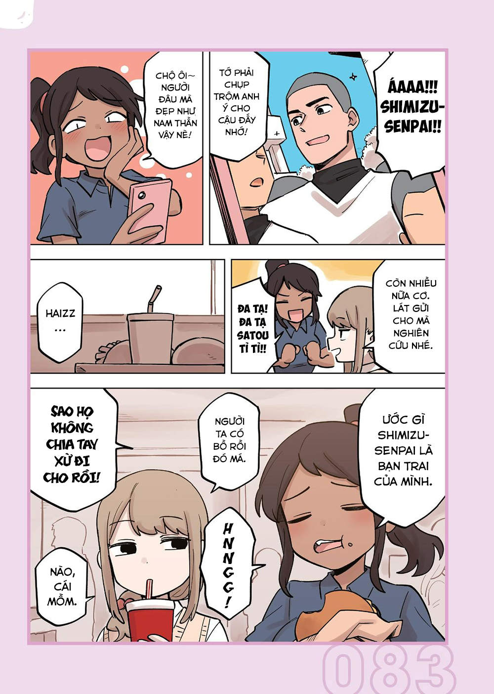 Truyện tranh online