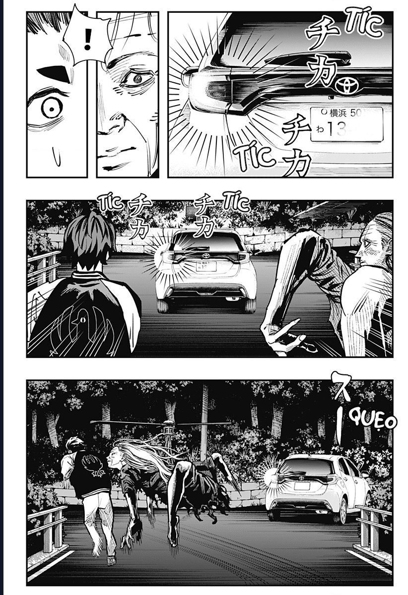 Senpai Hút Quái Chap 5 - Next Chap 6