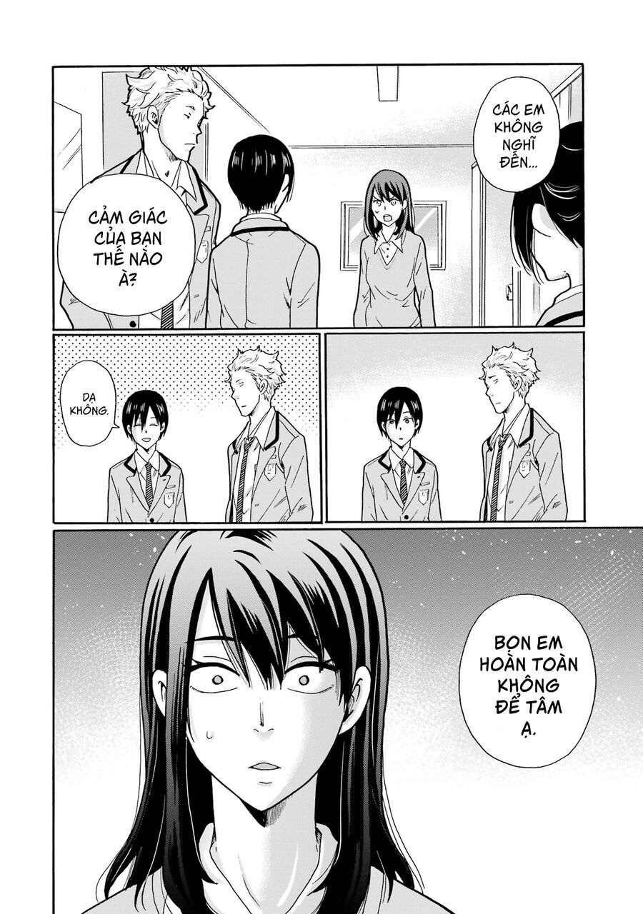 Sensei, Bokutachi Wa Koroshiteimasen. Chap 1 - Next Chap 2