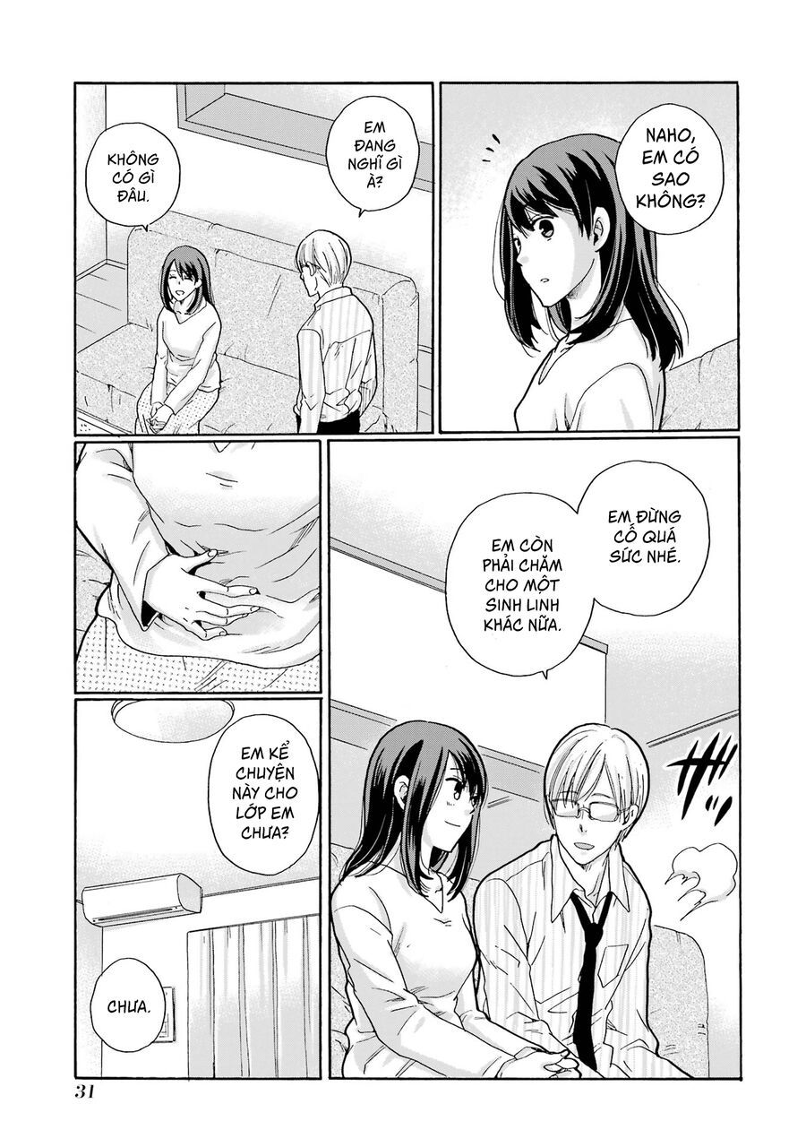 Sensei, Bokutachi Wa Koroshiteimasen. Chap 1 - Next Chap 2