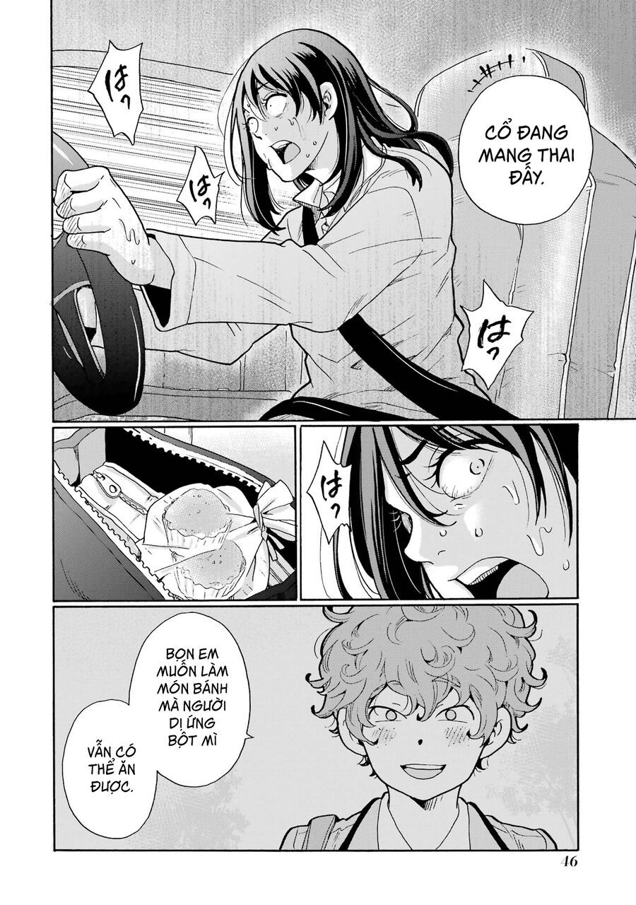 Sensei, Bokutachi Wa Koroshiteimasen. Chap 1 - Next Chap 2