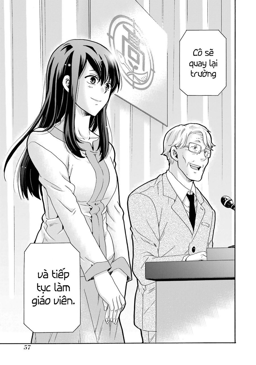 Sensei, Bokutachi Wa Koroshiteimasen. Chap 1 - Next Chap 2