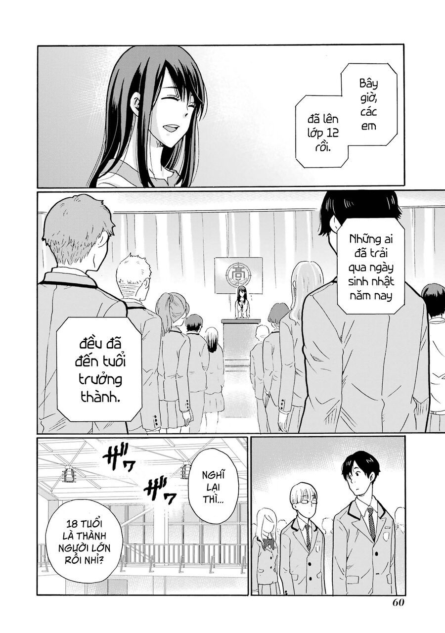 Sensei, Bokutachi Wa Koroshiteimasen. Chap 1 - Next Chap 2