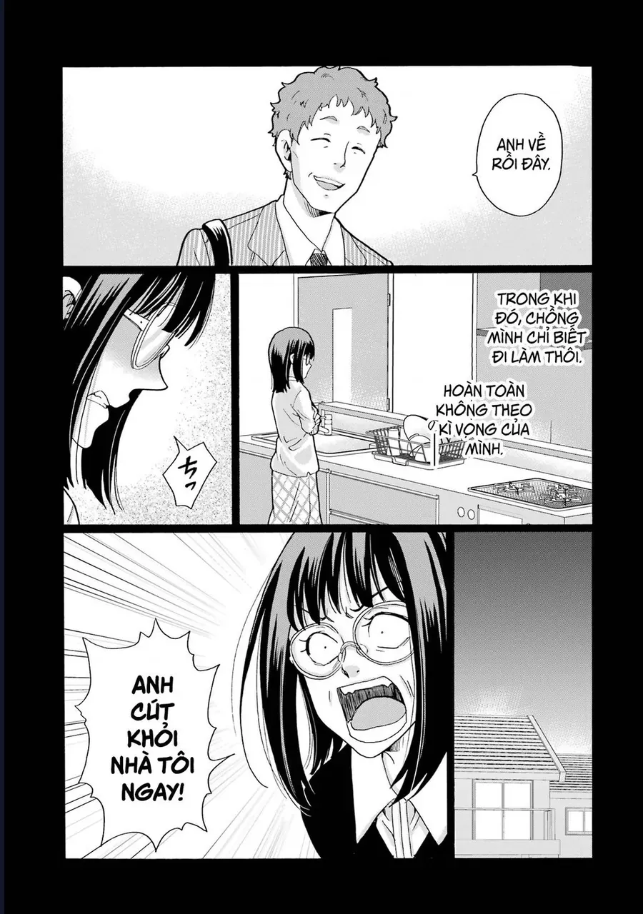 Sensei, Bokutachi Wa Koroshiteimasen. Chap 13 - Next Chap 14