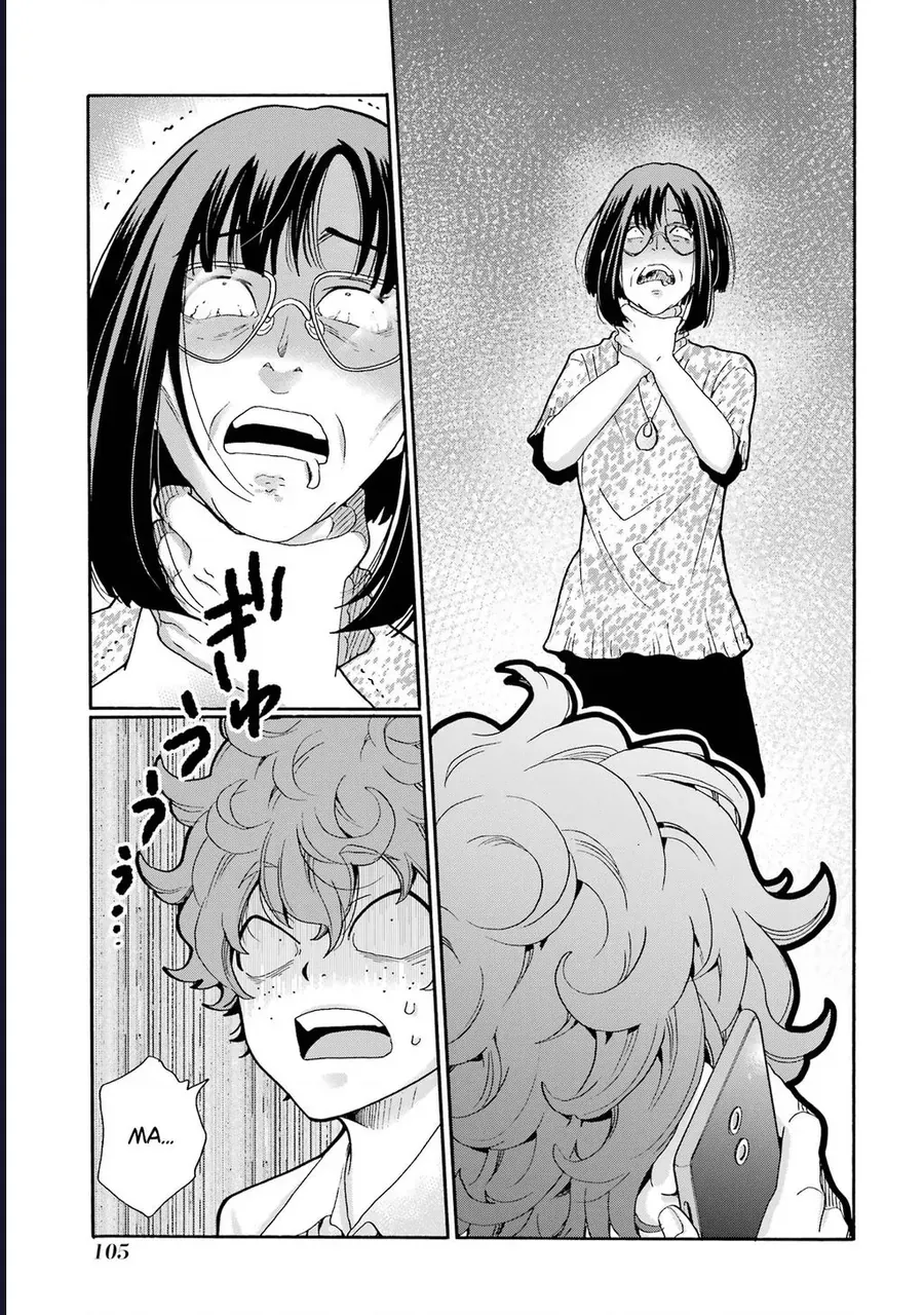 Sensei, Bokutachi Wa Koroshiteimasen. Chap 13 - Next Chap 14