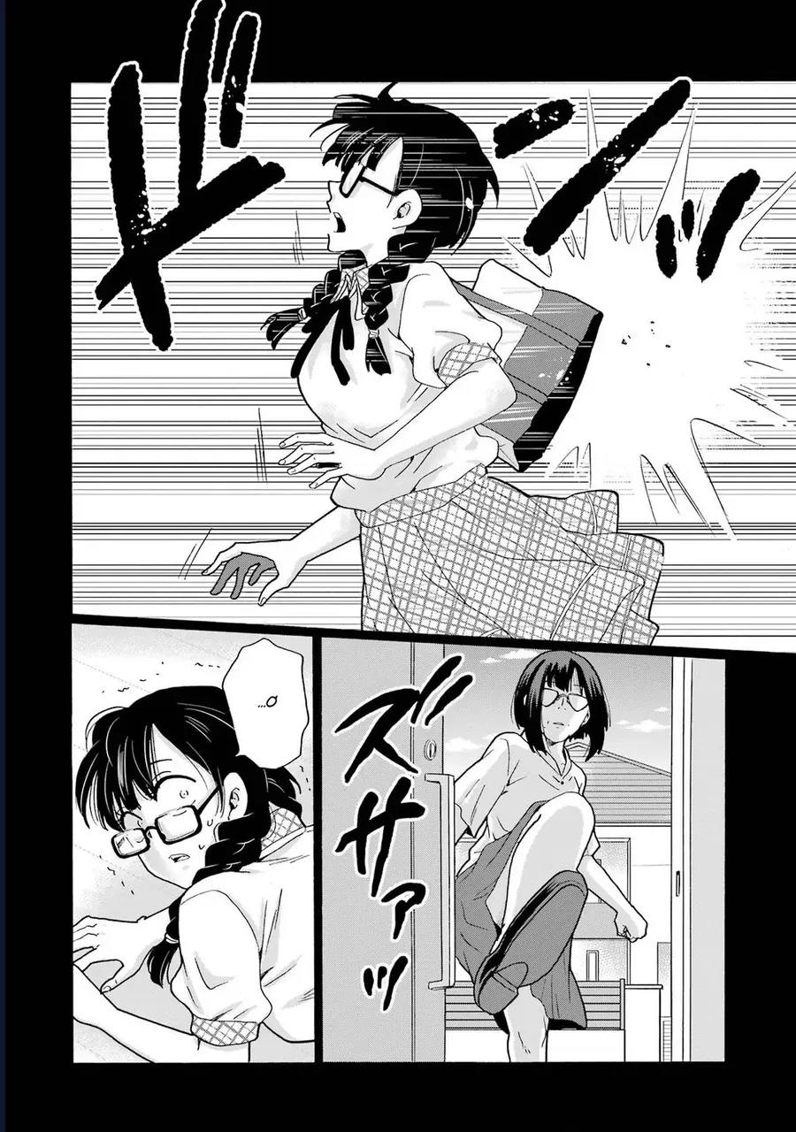 Sensei, Bokutachi Wa Koroshiteimasen. Chap 14 - Next Chap 15