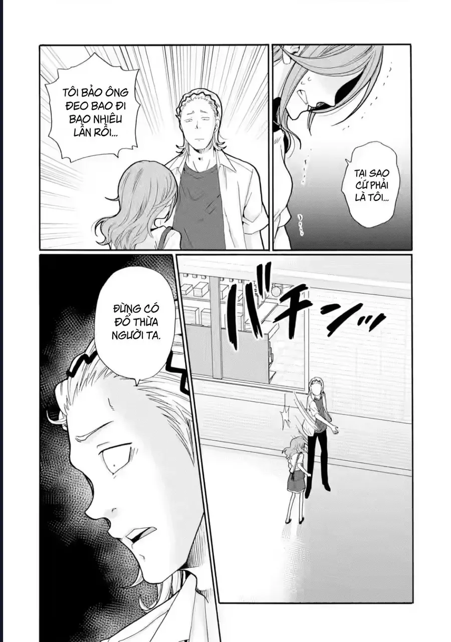 Sensei, Bokutachi Wa Koroshiteimasen. Chap 17 - Next Chap 18