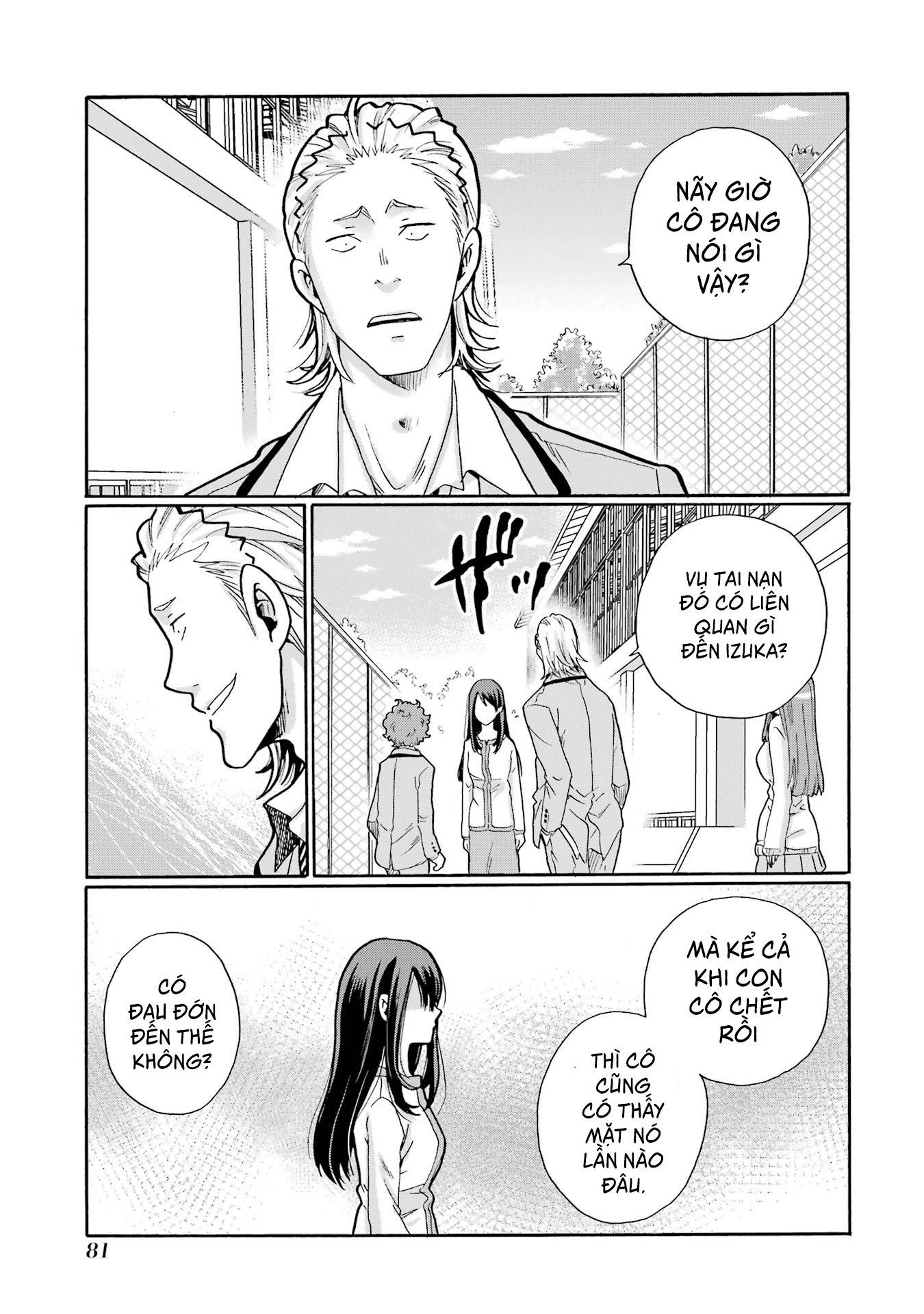 Sensei, Bokutachi Wa Koroshiteimasen. Chap 2 - Next Chap 3