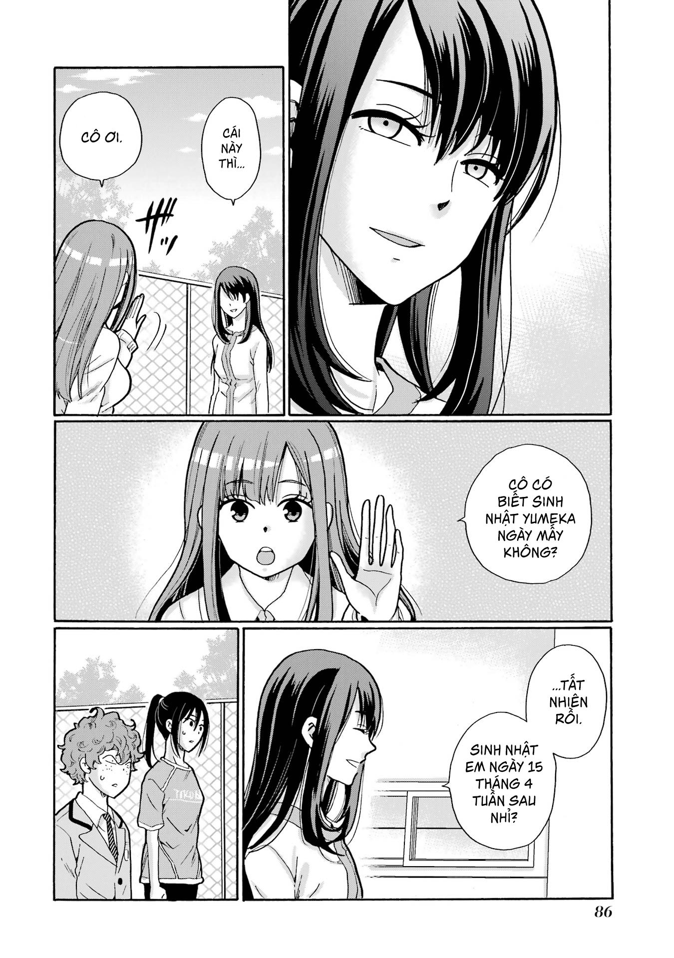 Sensei, Bokutachi Wa Koroshiteimasen. Chap 2 - Next Chap 3