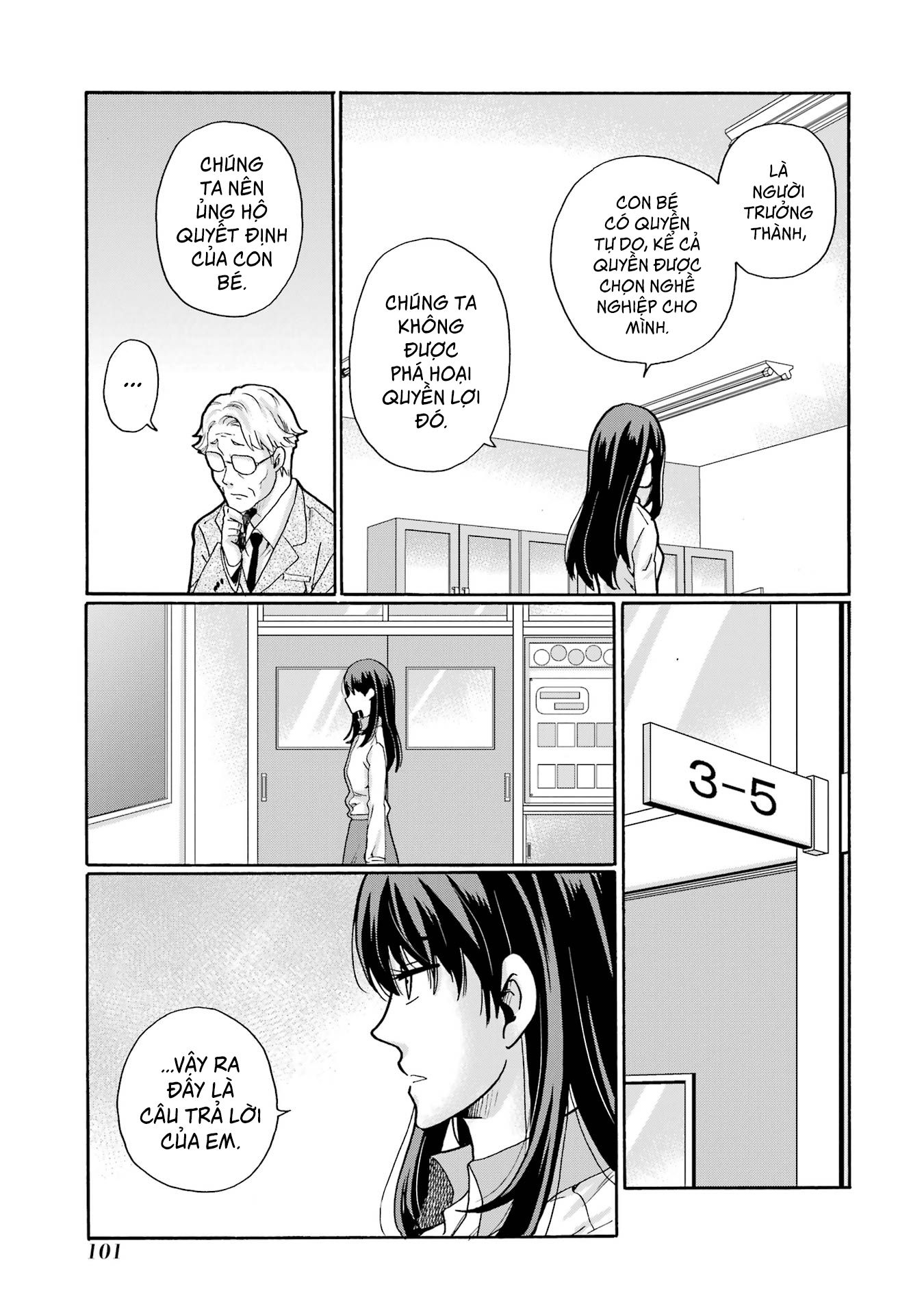 Sensei, Bokutachi Wa Koroshiteimasen. Chap 2 - Next Chap 3