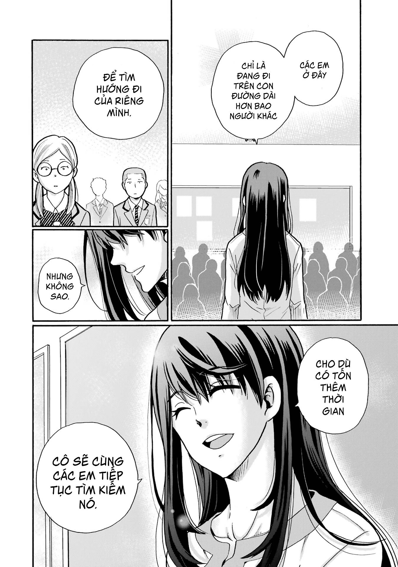 Sensei, Bokutachi Wa Koroshiteimasen. Chap 2 - Next Chap 3