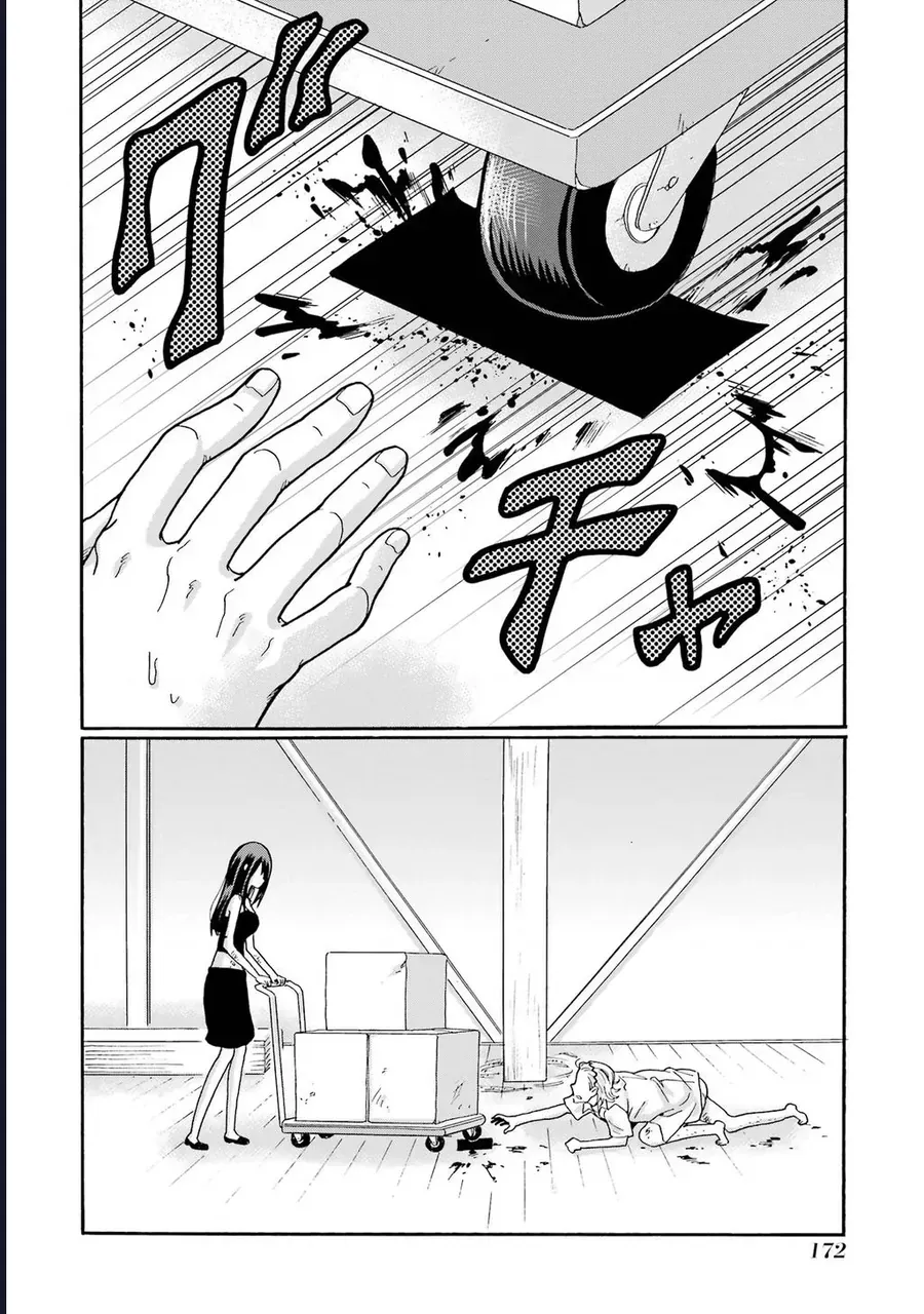 Sensei, Bokutachi Wa Koroshiteimasen. Chap 20 - Next Chap 21