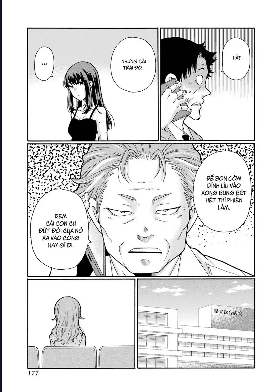 Sensei, Bokutachi Wa Koroshiteimasen. Chap 20 - Next Chap 21