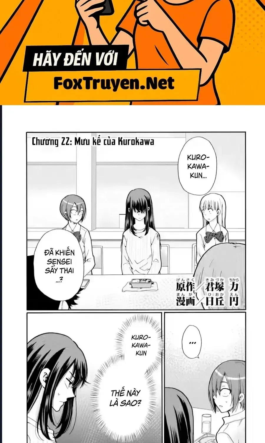 Sensei, Bokutachi Wa Koroshiteimasen. Chap 22 - Next Chap 23