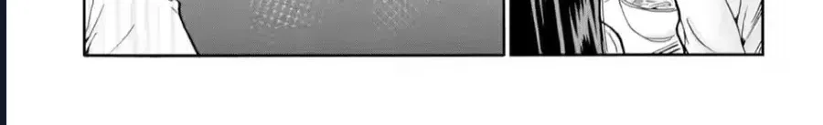 Sensei, Bokutachi Wa Koroshiteimasen. Chap 22 - Next Chap 23