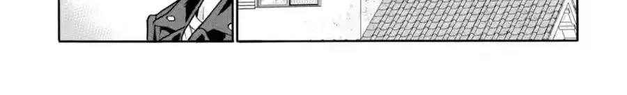 Sensei, Bokutachi Wa Koroshiteimasen. Chap 23 - Next Chap 24