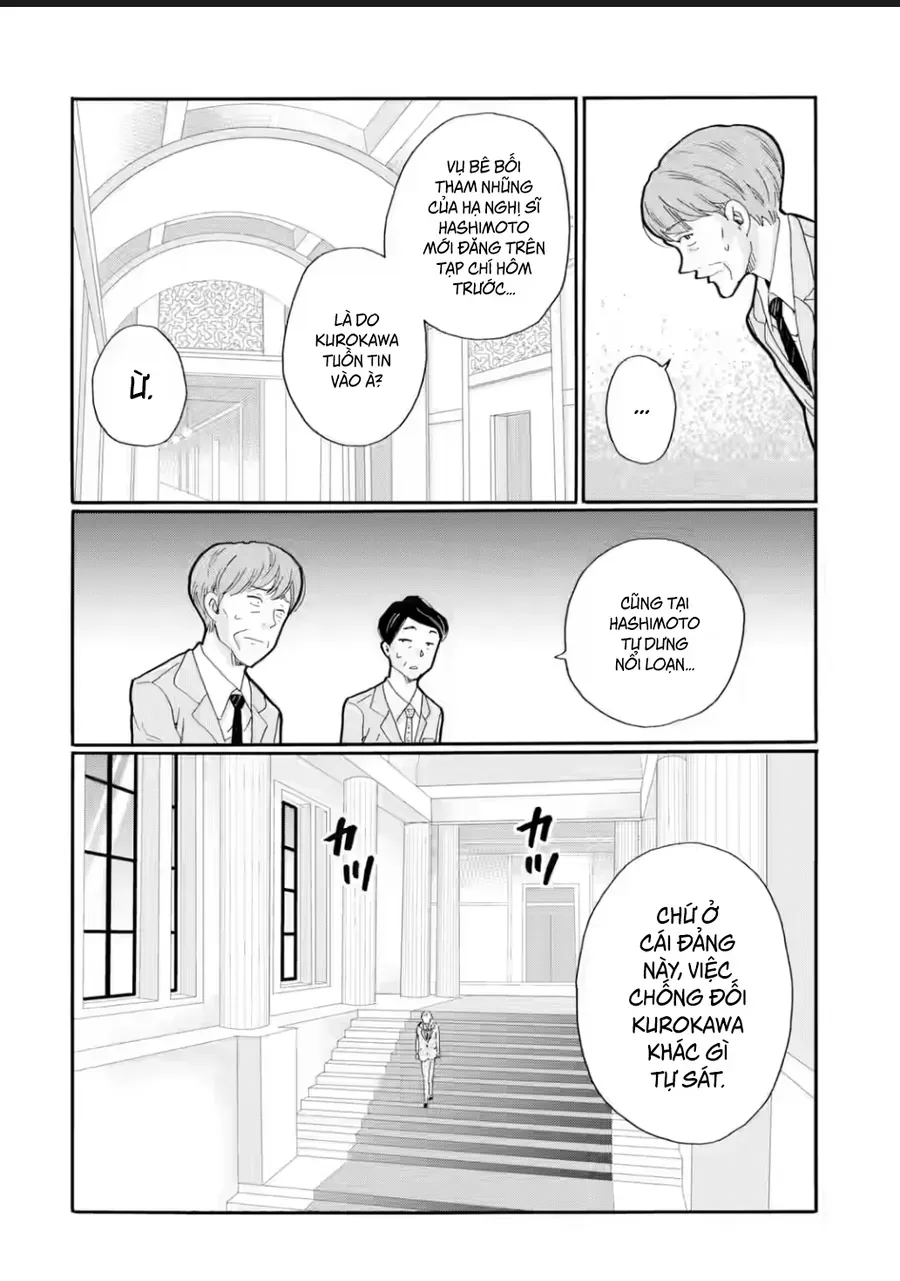 Sensei, Bokutachi Wa Koroshiteimasen. Chap 24 - Next Chap 25