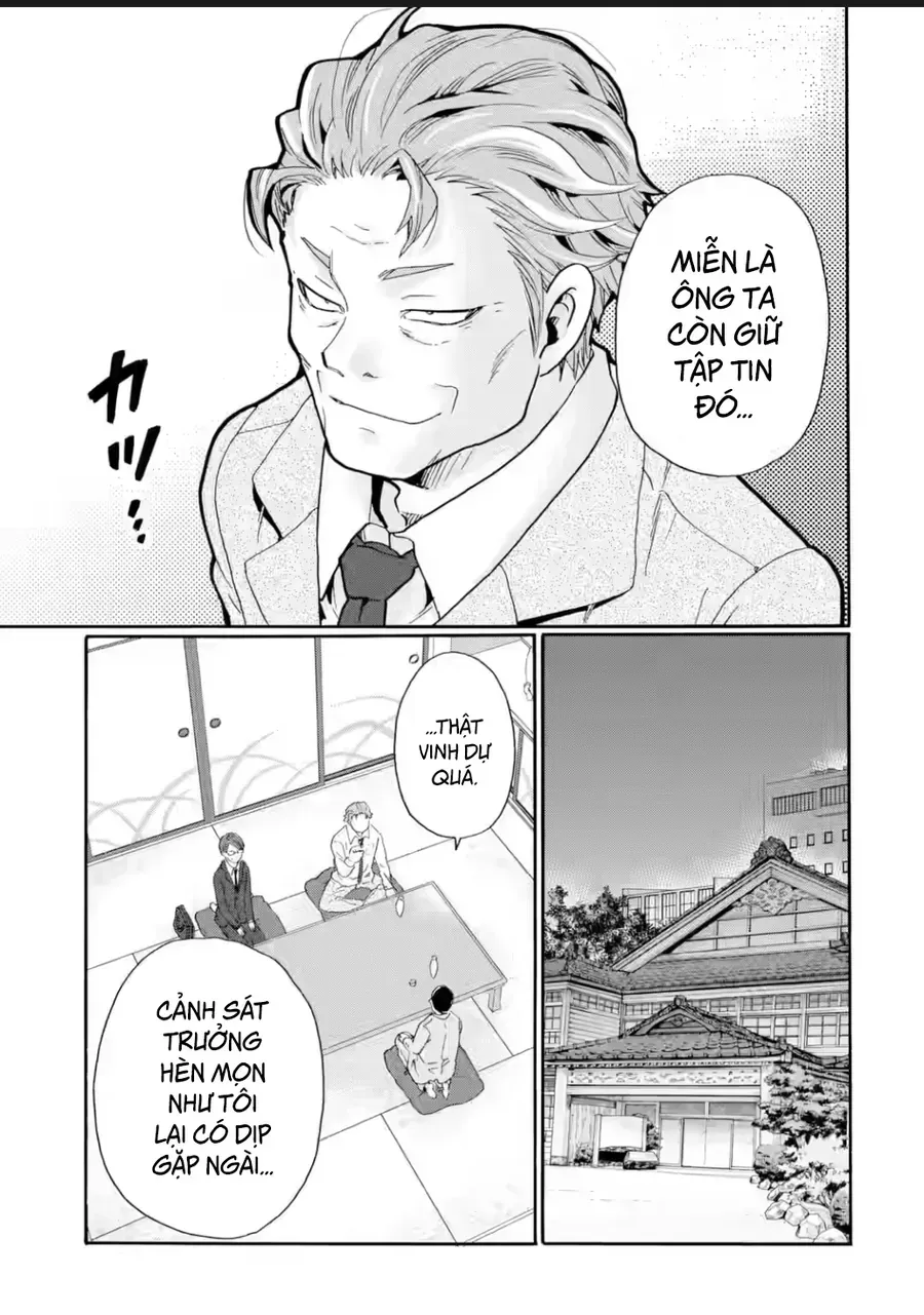 Sensei, Bokutachi Wa Koroshiteimasen. Chap 24 - Next Chap 25