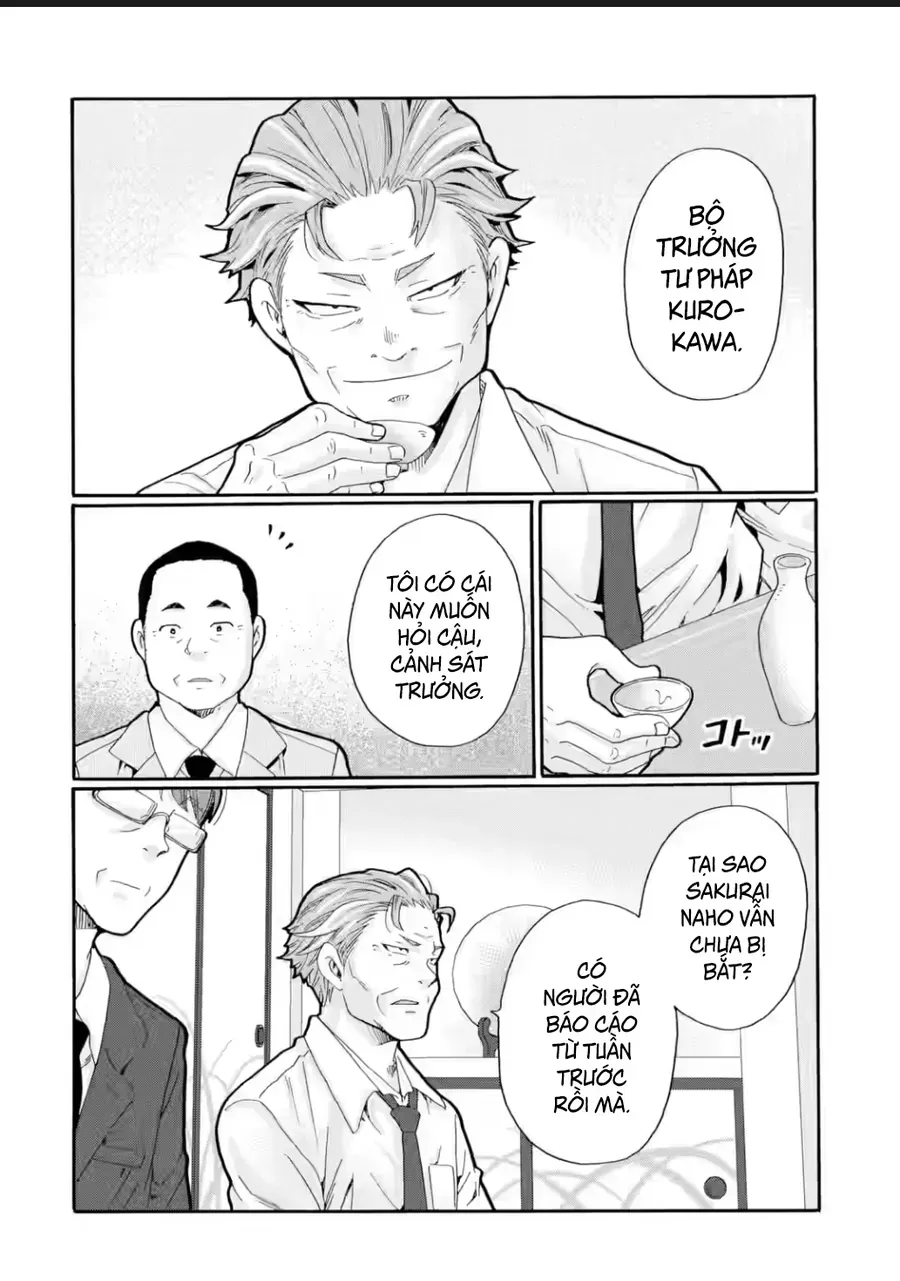 Sensei, Bokutachi Wa Koroshiteimasen. Chap 24 - Next Chap 25