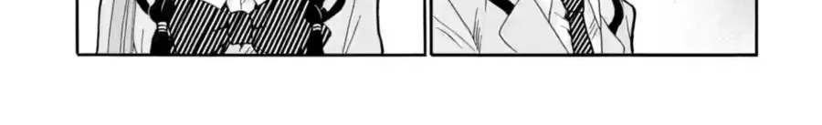 Sensei, Bokutachi Wa Koroshiteimasen. Chap 24 - Next Chap 25