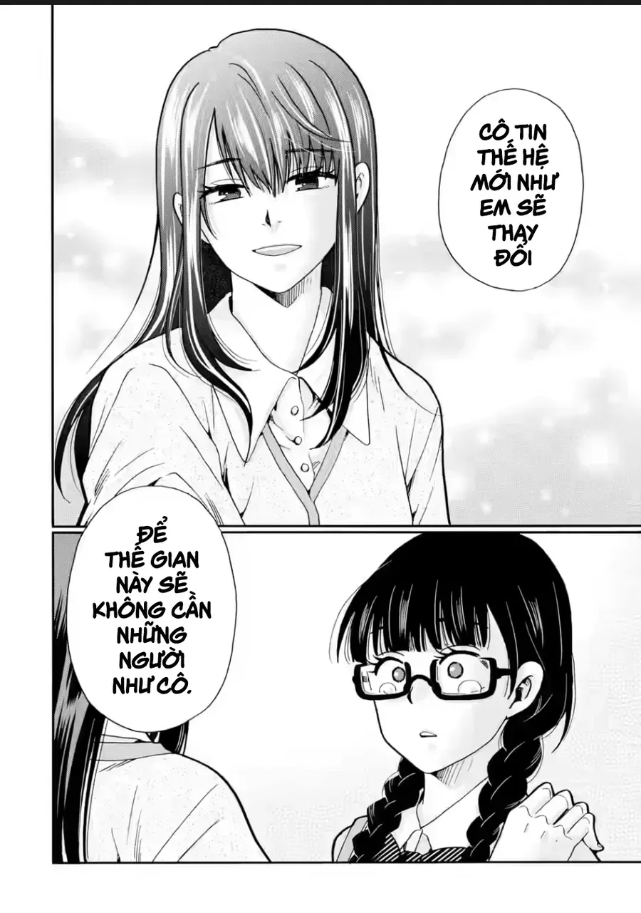 Sensei, Bokutachi Wa Koroshiteimasen. Chap 24 - Next Chap 25