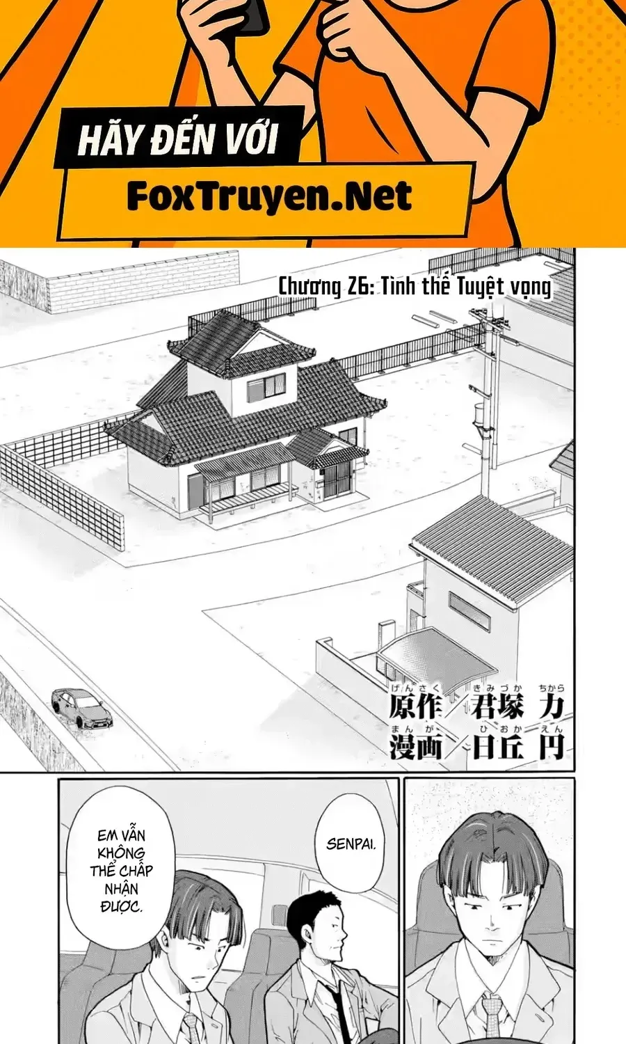 Sensei, Bokutachi Wa Koroshiteimasen. Chap 25 - Next Chap 26