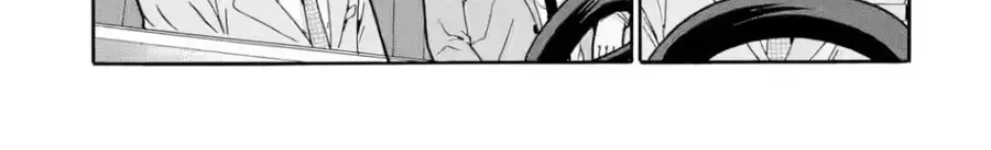 Sensei, Bokutachi Wa Koroshiteimasen. Chap 25 - Next Chap 26