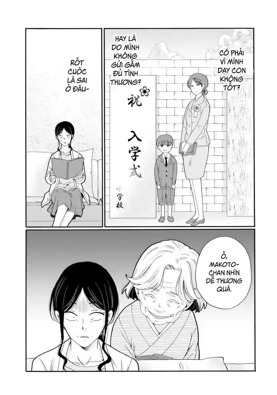 Sensei, Bokutachi Wa Koroshiteimasen. Chap 25 - Next Chap 26