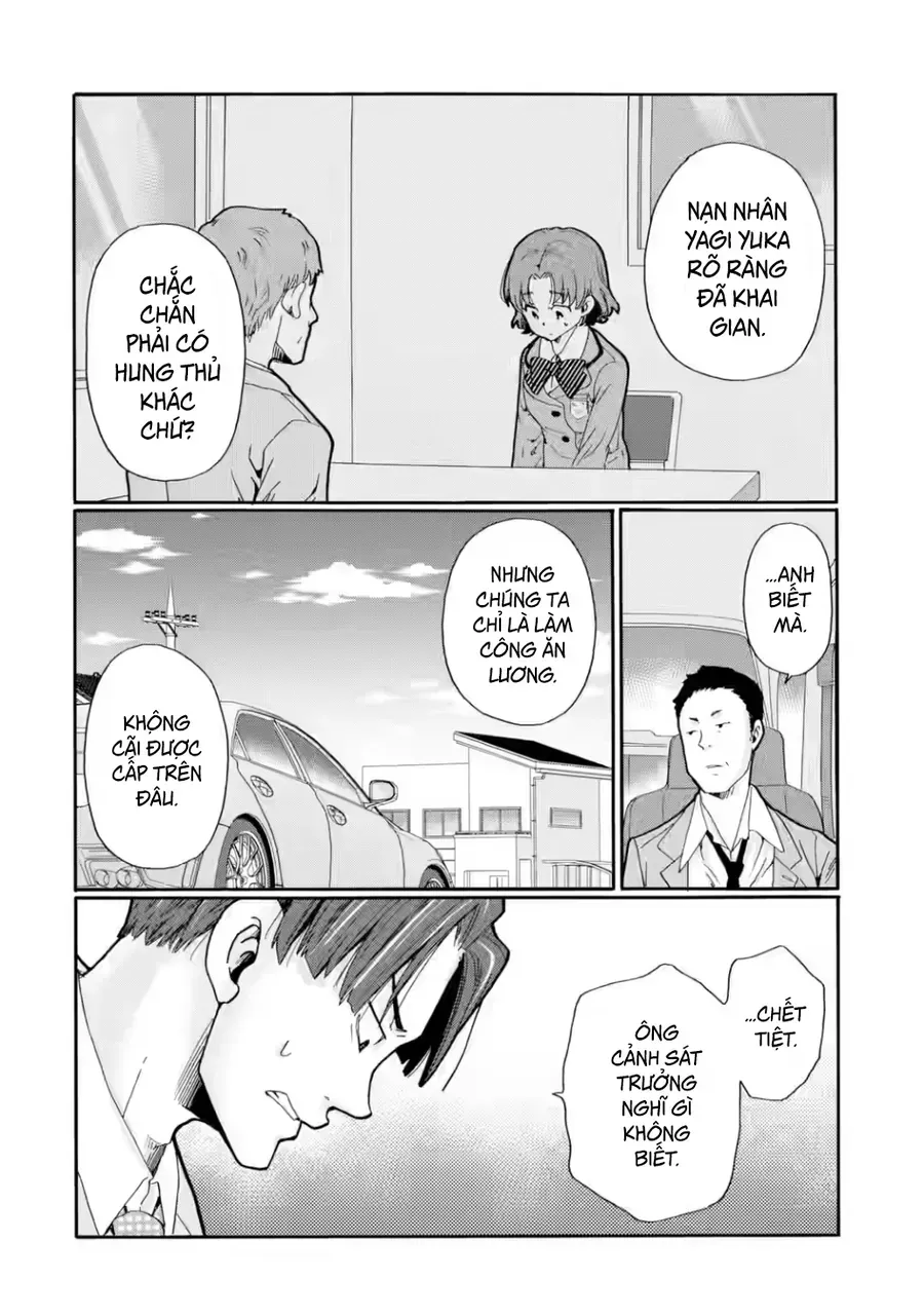 Sensei, Bokutachi Wa Koroshiteimasen. Chap 25 - Next Chap 26