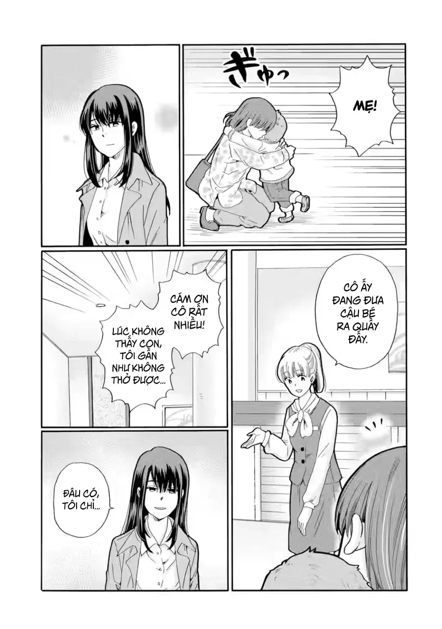 Sensei, Bokutachi Wa Koroshiteimasen. Chap 25 - Next Chap 26