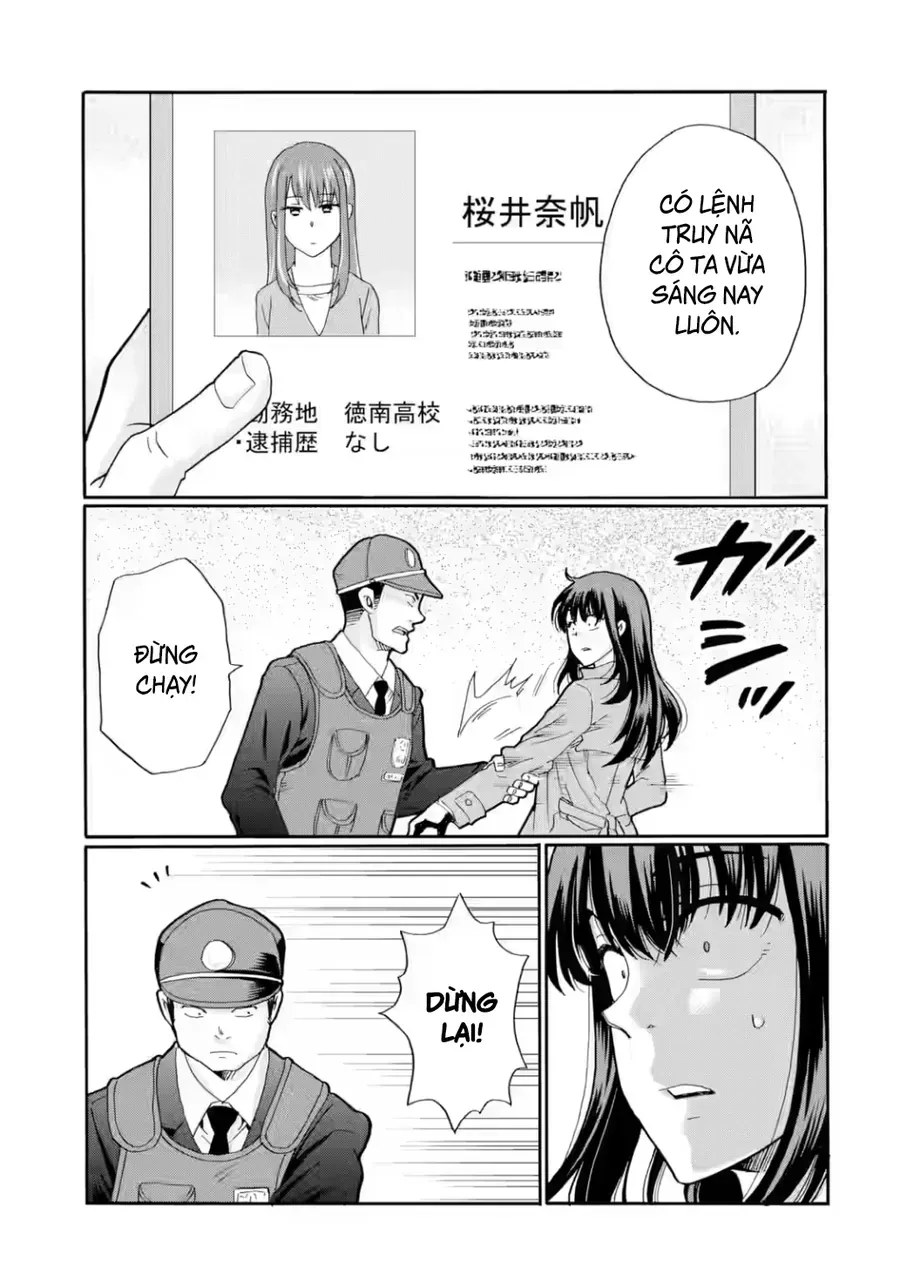 Sensei, Bokutachi Wa Koroshiteimasen. Chap 25 - Next Chap 26