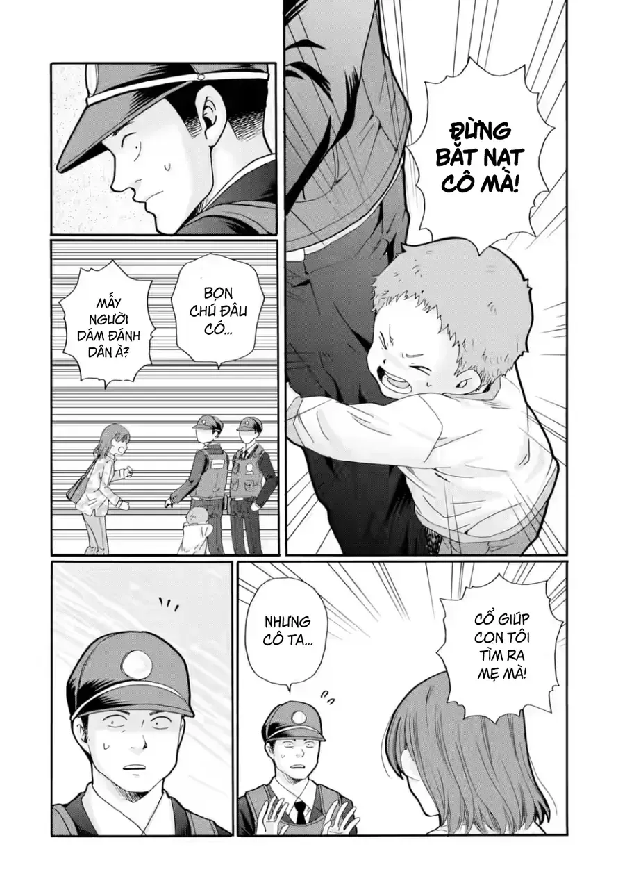 Sensei, Bokutachi Wa Koroshiteimasen. Chap 25 - Next Chap 26