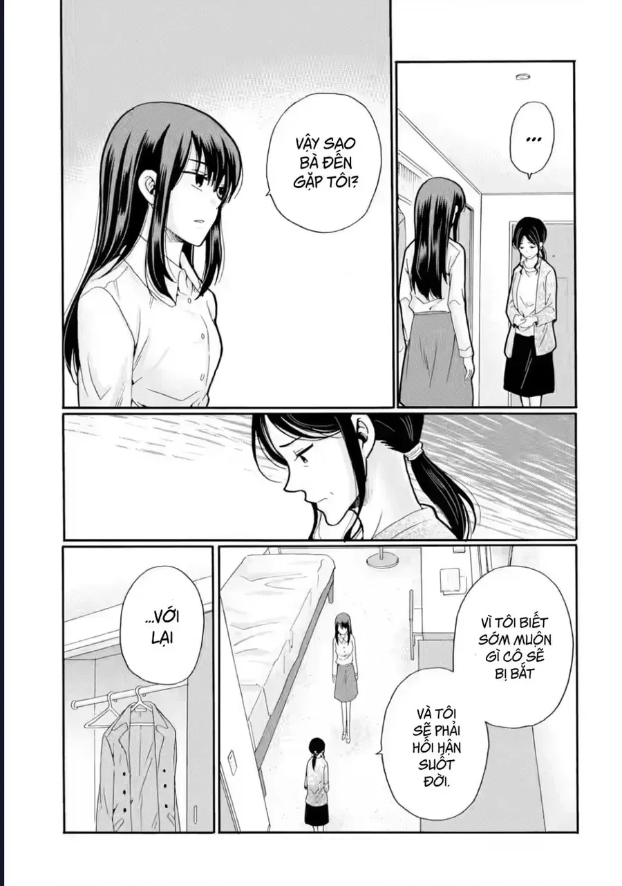 Sensei, Bokutachi Wa Koroshiteimasen. Chap 26 - Next Chap 27