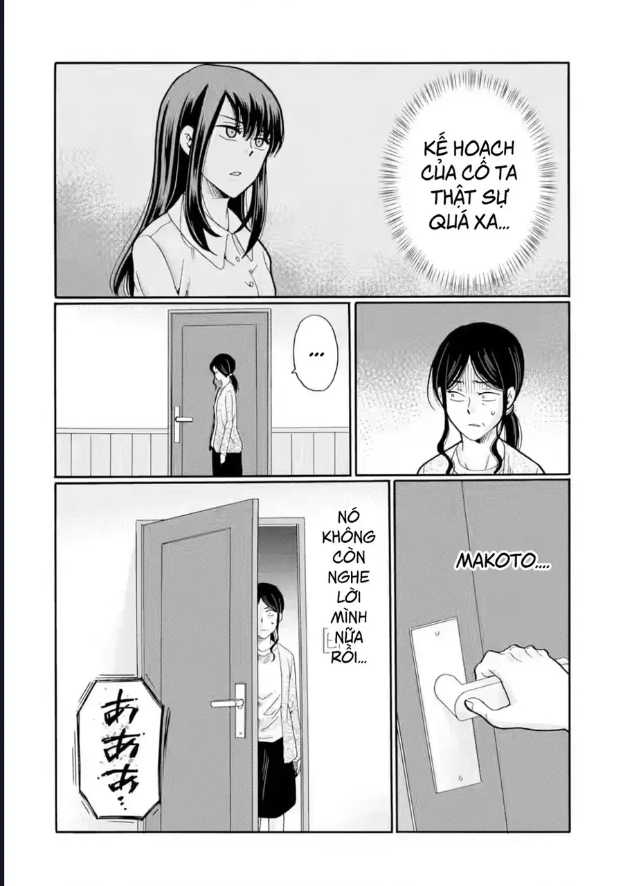 Sensei, Bokutachi Wa Koroshiteimasen. Chap 26 - Next Chap 27