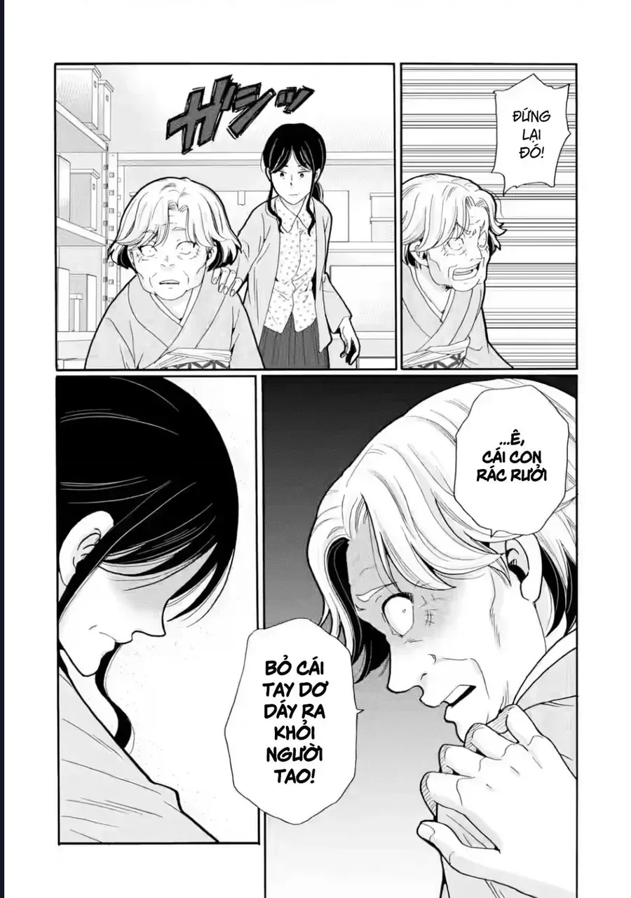 Sensei, Bokutachi Wa Koroshiteimasen. Chap 26 - Next Chap 27