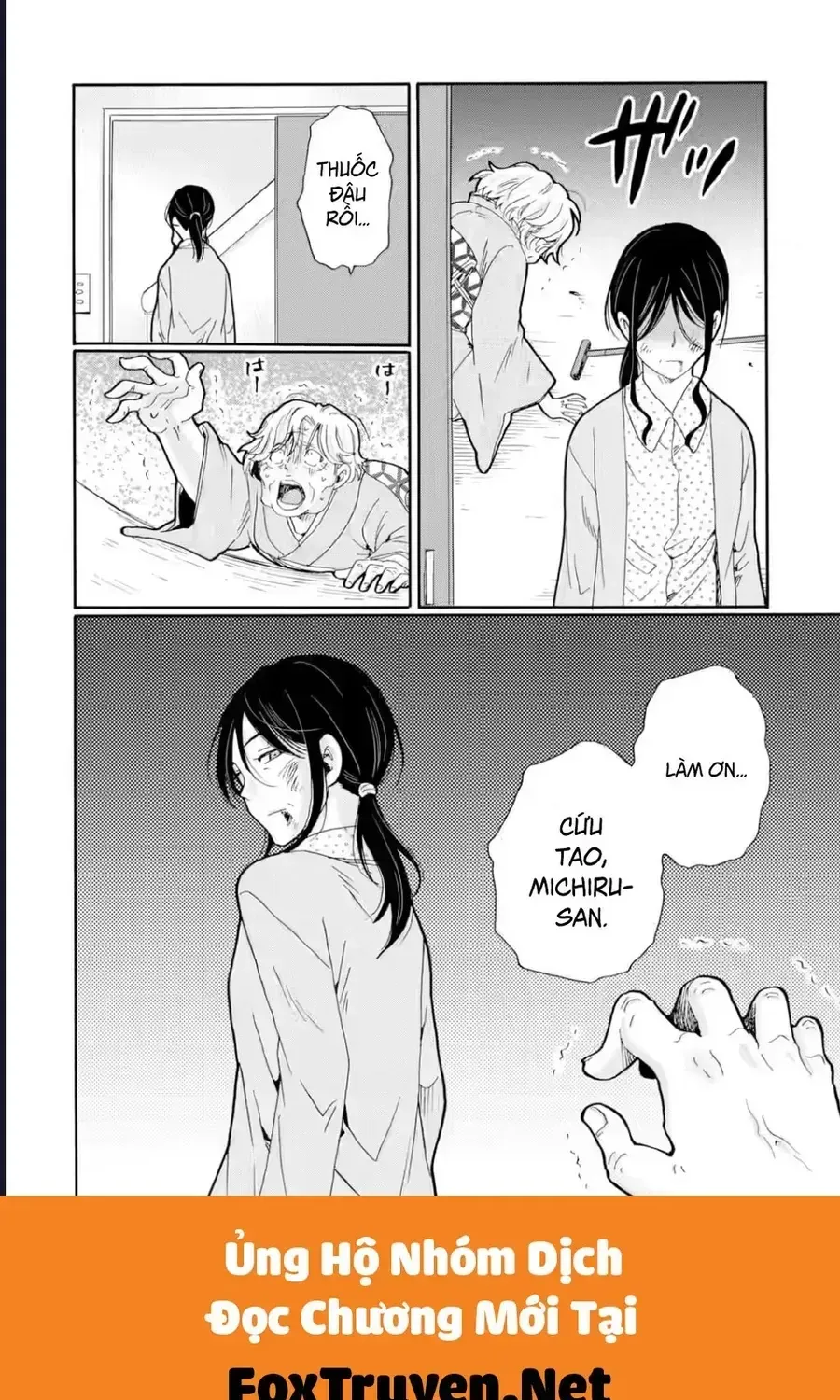 Sensei, Bokutachi Wa Koroshiteimasen. Chap 26 - Next Chap 27