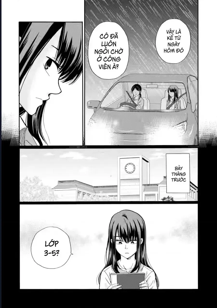 Sensei, Bokutachi Wa Koroshiteimasen. Chap 26 - Next Chap 27