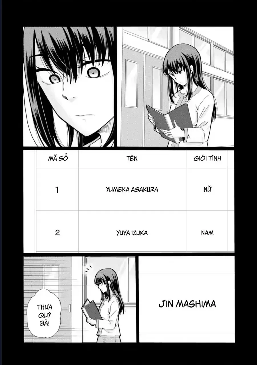 Sensei, Bokutachi Wa Koroshiteimasen. Chap 26 - Next Chap 27