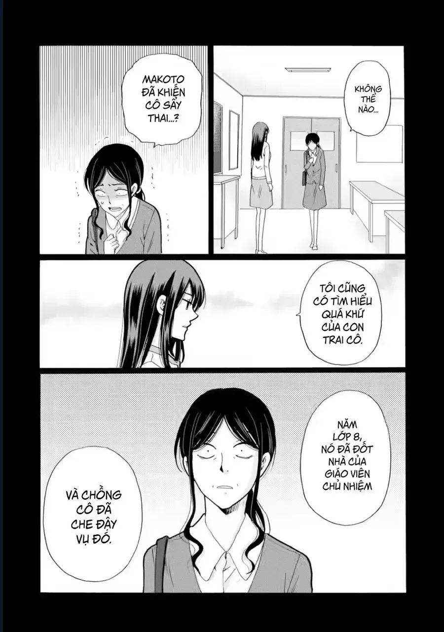 Sensei, Bokutachi Wa Koroshiteimasen. Chap 26 - Next Chap 27