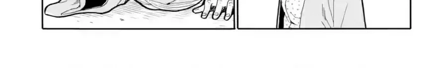 Sensei, Bokutachi Wa Koroshiteimasen. Chap 27 - Next Chap 28