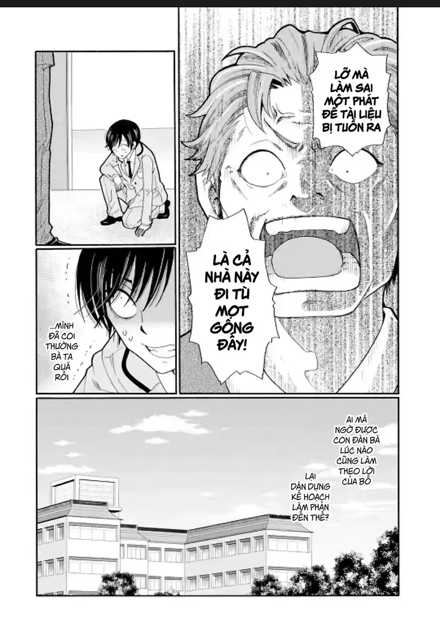 Sensei, Bokutachi Wa Koroshiteimasen. Chap 27 - Next Chap 28